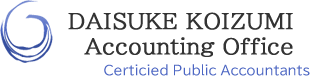 Daisuke Koizumi Accounting Office :LOGO